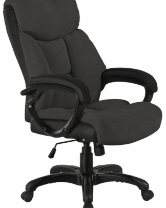 Kancelářské křeslo FS6003