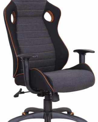 Kancelářské křeslo CX0683H02