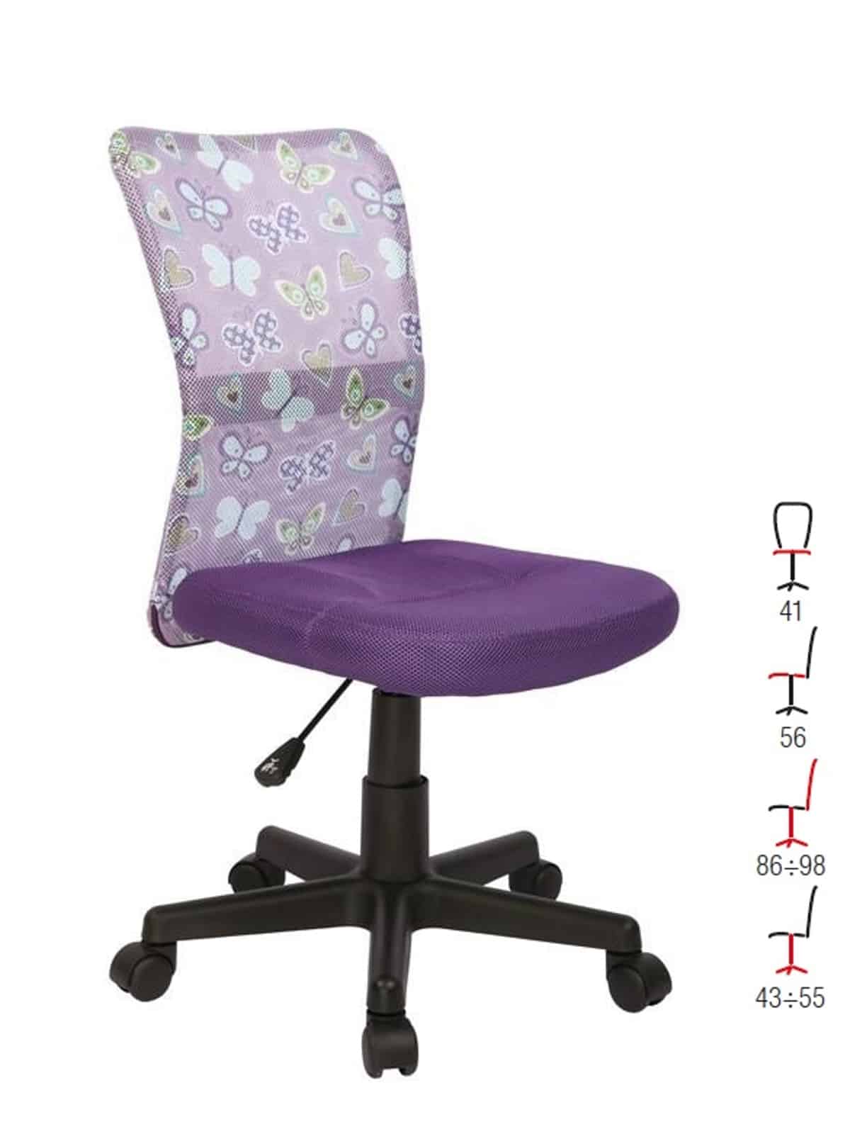 Dětská židle DINGO, fialová