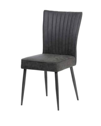 Sconto Jídelní židle PAULA