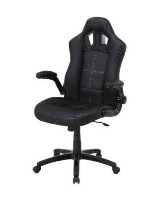 Sconto Kancelářské křeslo FM-266