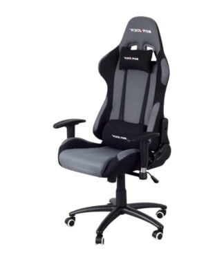 Sconto Kancelářské křeslo KIMI