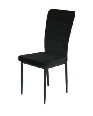Sconto Jídelní židle DORO S