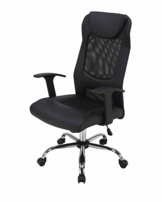 Sconto Kancelářská židle BRAMPTON